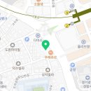 엄지치과기공소 이미지