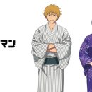 이든코프 이미지