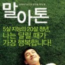 사하구장애인협회 이미지