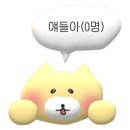 마빈쿠 이미지