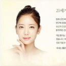 오행약손