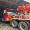 대교공업사 이미지