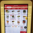 놀자GO 주니어 키즈카페 이미지