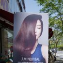 리스코코 헤어
