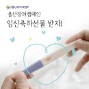 착한엄마 네이버블로그
