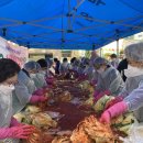 부원동행정복지센터 이미지