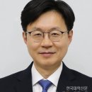 한국건성안학회