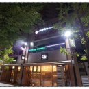 신원아침부동산공인중개사사무소 이미지