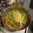 강동-천호-1351 | 천호 오두껍 메뉴 추천 솔직 격파 후기 후식으로는 리에또젤라또