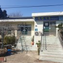 벽방농원식당