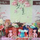 고궁한정식 이미지