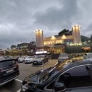 미소한우식당 이미지