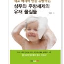 커피청