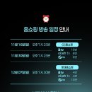 GS25안산중앙역점 이미지