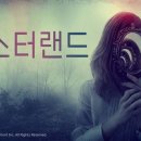 패런 이미지