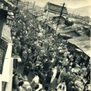 신흥철물공구 이미지