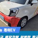 1급사동자동차공업사 이미지