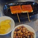 공원로339번길 | [술집][성남] 메인부터 사이드까지 완벽한 안주맛집 "땡주" 후기
