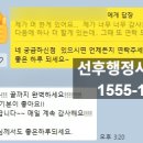 기쁜 행정사 사무소 이미지