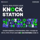 케이투자