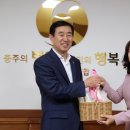 충주쌀 이미지