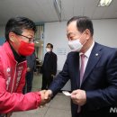 임은식 뉴시스