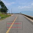 남해-129 이미지