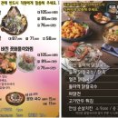 해신환경 이미지