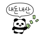 시골밥상 고리울추어탕 이미지