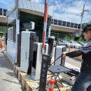 앤에스정보통신 | 공영 주차장 통신공사 ①