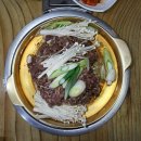 유일관 네이버블로그