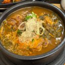 울산 달동 맛집 - [조마루뼈다귀 터미널점], 건강한 해장 &amp; 외식 추천!