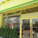 용인 기흥구 동백 백현마을 빵집) 뺑 오 르방 (르방베이커리)