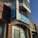 신세기식당