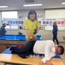 강진한의원 이미지