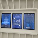 나는야 앱개발자 이미지