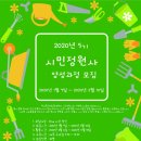 판교환경생태학습원 이미지