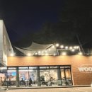 포레스트813 이미지