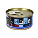 네코