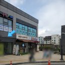 하이오커피운정센트럴