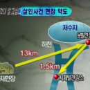 영보카센타 이미지