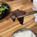 옛진못골 이미지