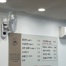 내돈내산 고양시 냉면 맛집 &#34;소문난팔당냉면&#34;
