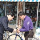 도고우체국 이미지