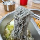반반냉면 이미지
