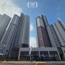 아너스빌어린이집(승합차2) | 2026년 3월 군산 경남아너스빌 디오션 <바른집> 사전점검 - 84 A Type, 84 B Type, 84 E Type 실내사진...