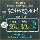 비엔성형외과의원 이미지