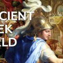 ﻿The Ancient Greek World 이미지