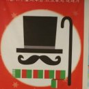 매지컬 아트홀 이미지