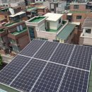 관악태양광발전소 이미지